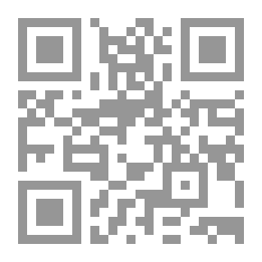 Qr Code About Curriculum: Foundations And Concepts For Straight Thinking #1