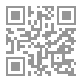 Qr Code The Arabic Language And Semitic Languages: Studies In Geographical Locations (historical Origins - Linguistic Characteristics Of The Arabic Language).