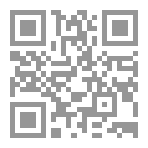 Qr Code شوارع حاف