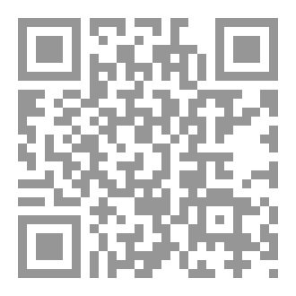 Qr Code إسأل مرشديك