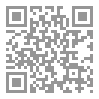 Qr Code ضحية الكابوس