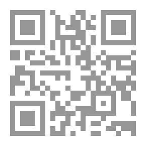 Qr Code وظائف منظمات الأعمال