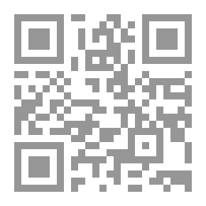 Qr Code حفلة الخضاب ؛ سادة القافلة - 10