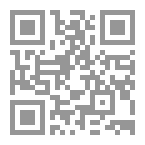 Qr Code Tribulation And Adversity In Supplications