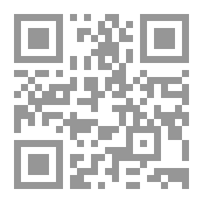 Qr Code Mes voyages - aux villes de la beauté