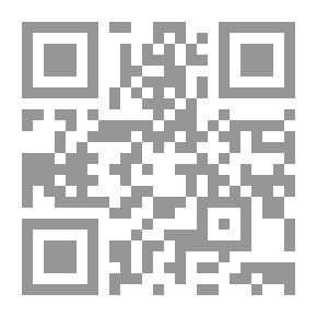 Qr Code أكاذيب الرجال / شعر