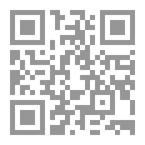 Qr Code الشيخ محمد رضا المظفر وتطور الحركة الإصلاحية في النجف