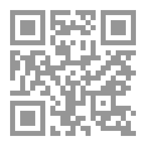 Qr Code نظام إدارة الجودة الايزو ISO: مدخل لتحسين أداء الجامعات
