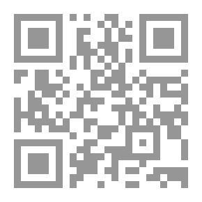 Qr Code The Flood
