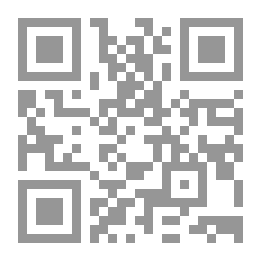 Qr Code الأنا وخاصته