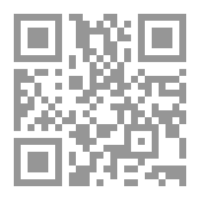 Qr Code مش عيشة والسلام