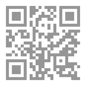 Qr Code صبر أيوب: حكايات من السماء