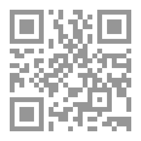 Qr Code أعلام المؤرخين