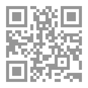 Qr Code ثورة المصريين `بين الاقتصاد والسياسة وطريق التنمية`
