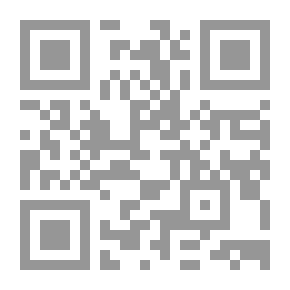 Qr Code الجديد في تاريخ فلسطين القديمة
