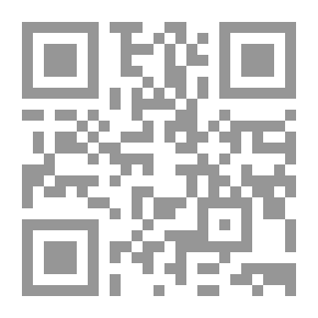 Qr Code English - French - Arabic Mathematics Dictionary