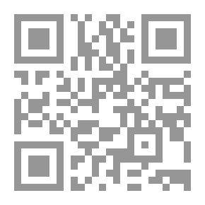 Qr Code البيان لما يشغل الأذهان- مائة فتوى لرد أهم شبه الخارج ولم شمل الداخل