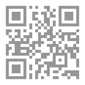 Qr Code أنفلونزا الطيور (الأعراض والوقاية)