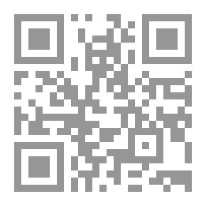 Qr Code Feasibility Studies And Project Evaluation