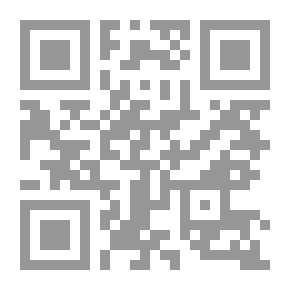 Qr Code Total Quality Management And The Requirements Of ISO 9001:2000