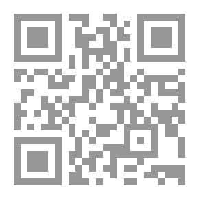 Qr Code مجلة يتفكرون - العدد 3