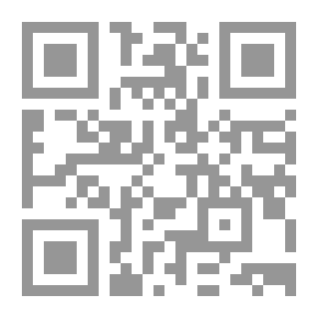 Qr Code طار الوقت time flies - Le temps senvole - El tiempo vuela