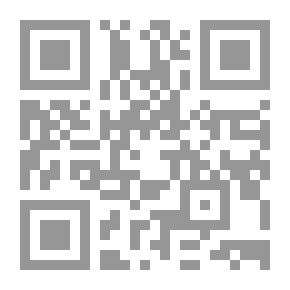 Qr Code تقنيات الاستشعار الجوي عن بعد في علم الآثار