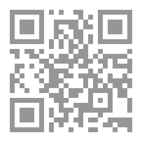 Qr Code الزواج تاج الفضيلة والعفاف