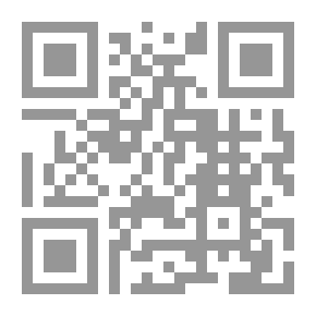 Qr Code Some Salient Points In The Science Of The Earth