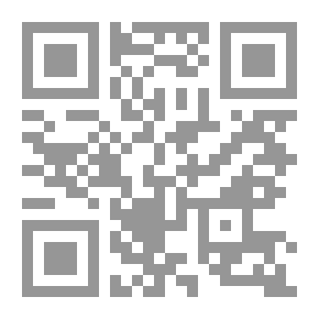 Qr Code قارئ ألماني للمبتدئين في المدرسة أو الكلية: مع ملاحظات ومفردات