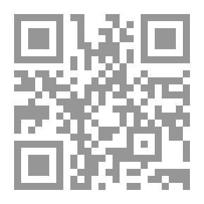 Qr Code خلخال غجرية