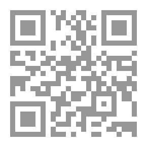 Qr Code دروب