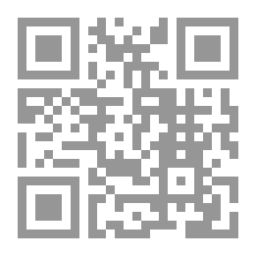 Qr Code التضخم الإقتصادي