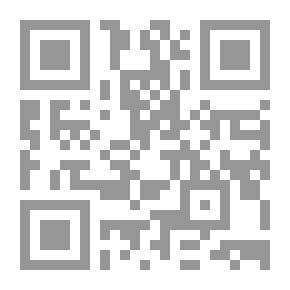 Qr Code القطار الليلى