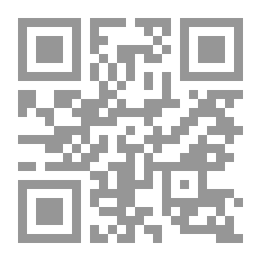 Qr Code شرح المنهاج للبيضاوي في علم الأصول