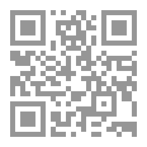Qr Code Isabelle