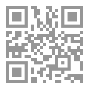 Qr Code كيف نتدبر القرآن