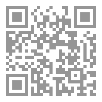 Qr Code لن أعاتبك