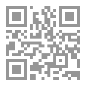 Qr Code رياض الجنة في أذكار الكتاب والسنة