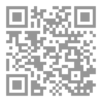 Qr Code SIRA KWA WATOTO