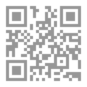 Qr Code الفكاهة و الايتناس فى مجون أبى نواس و بعض نقائضه مع الشعراء