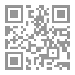 Qr Code المهدي وآخر الزمان