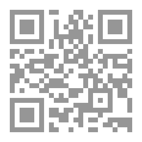 Qr Code The Stories Of The Sakka `Sulaymaniyah Features`