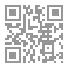 Qr Code بيع التقسيط في الشريعة الإسلامية