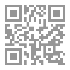 Qr Code إدارة التغيير في عالم متغير