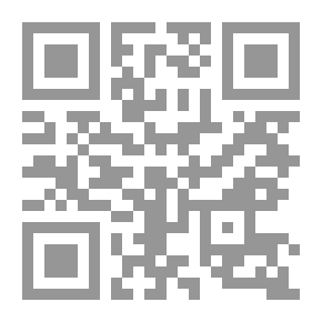 Qr Code الكتابات الكاملة لألفريد دي موسيت