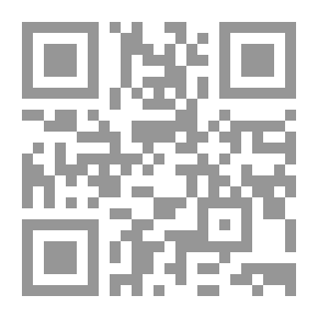 Qr Code هواجيس الأحداث