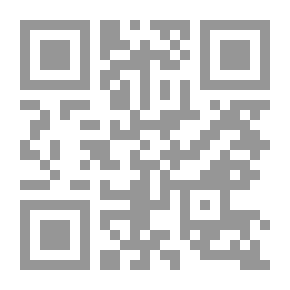Qr Code عبد الوهاب المسيري - دراسة في سيرته المعرفية ونقده لقيم الحداثة الغربية