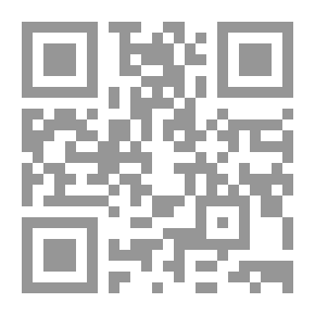 Qr Code عفو العافية في شرح الكافية (شاموا)