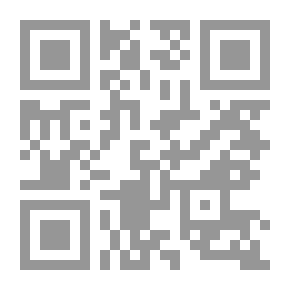 Qr Code The Major List Of Arab Topic Heads. Mg4